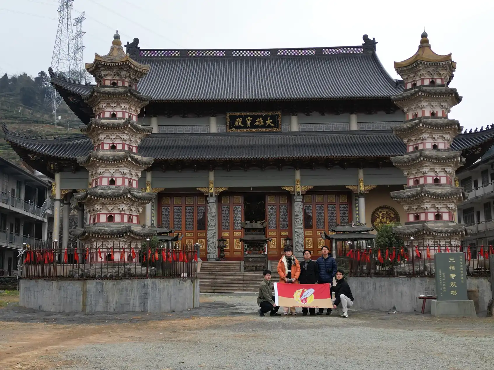 图4