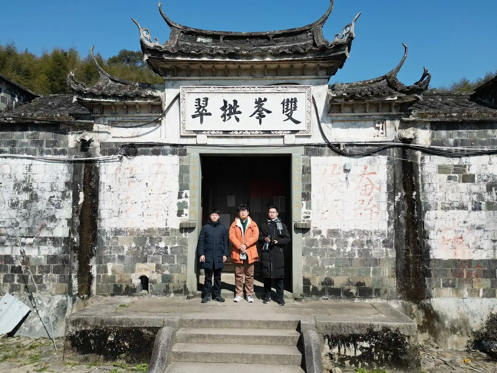 图4